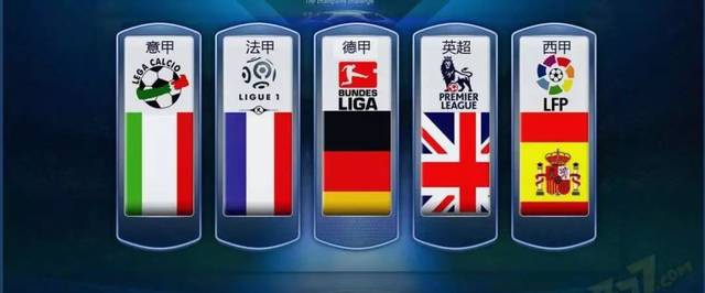 赛中具备极 赛中具备极